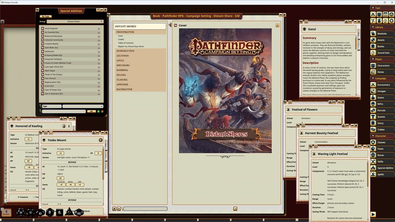 Screenshot 0